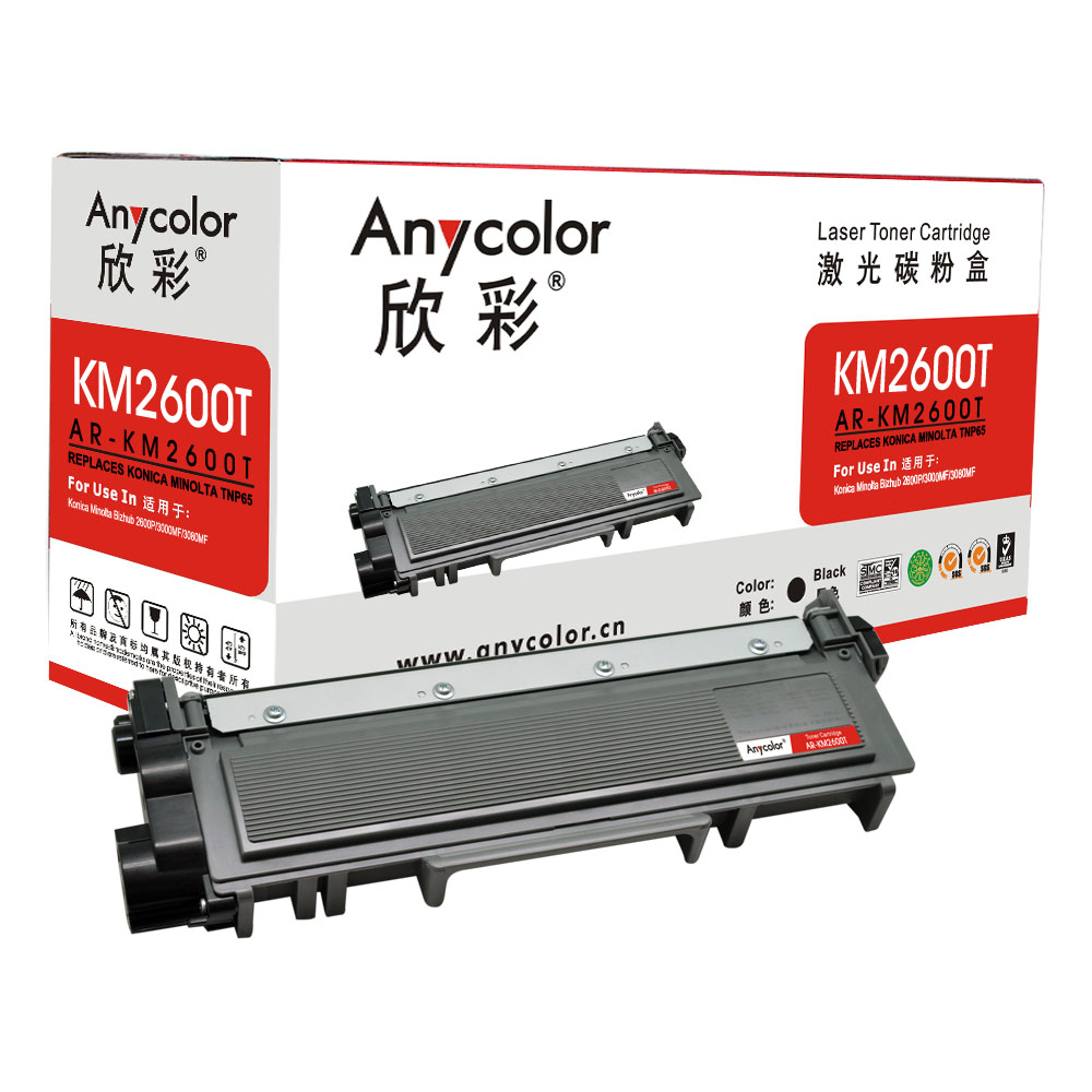 AR-KM2600T