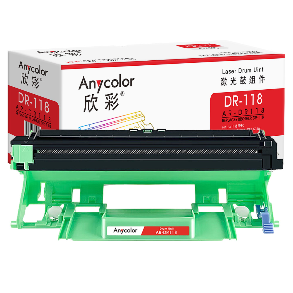 AR-DR118