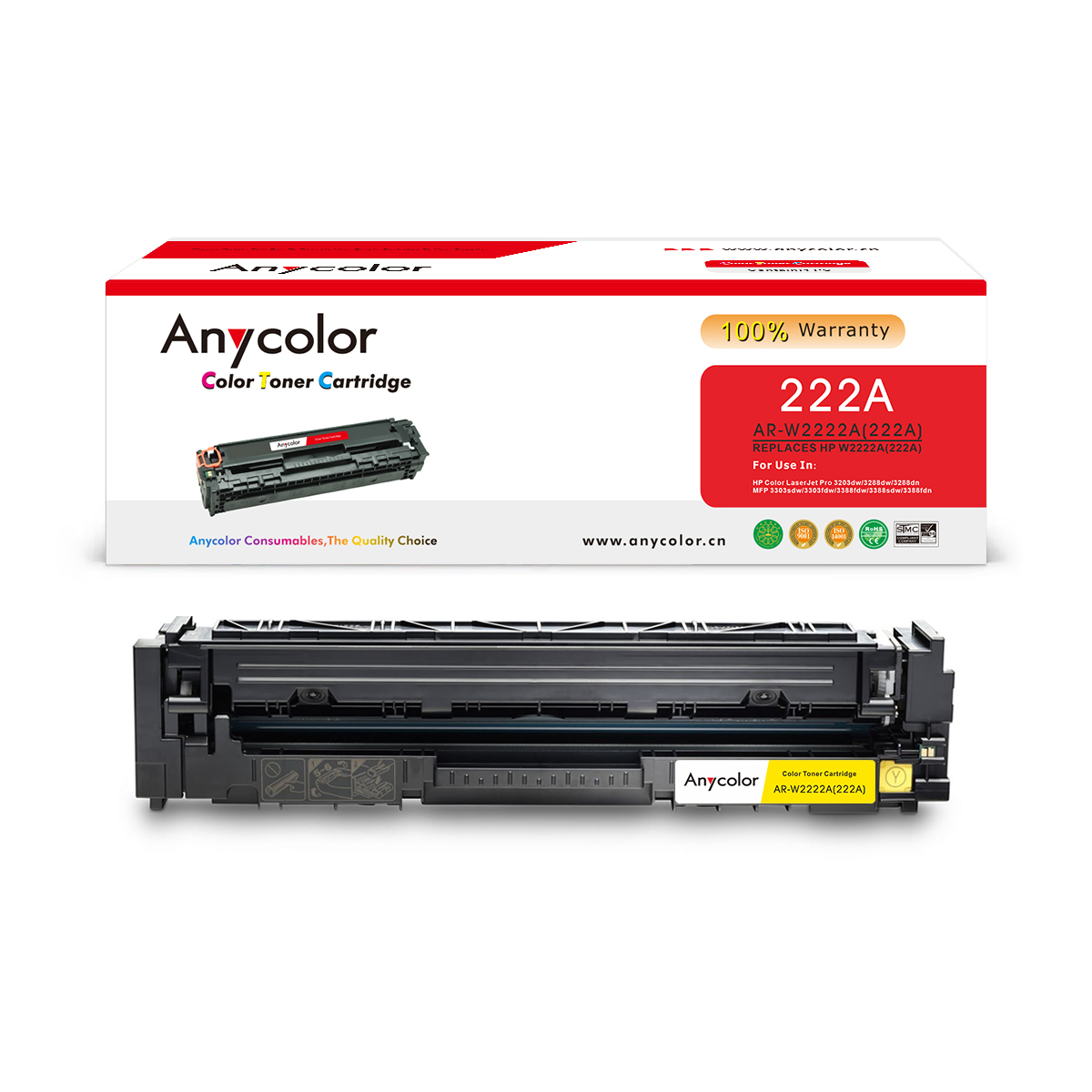 AR-W2222A(222A)