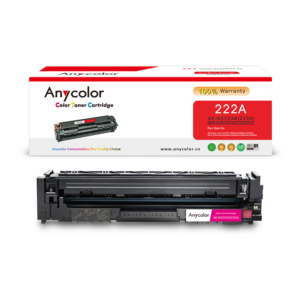 AR-W2223A(222A)