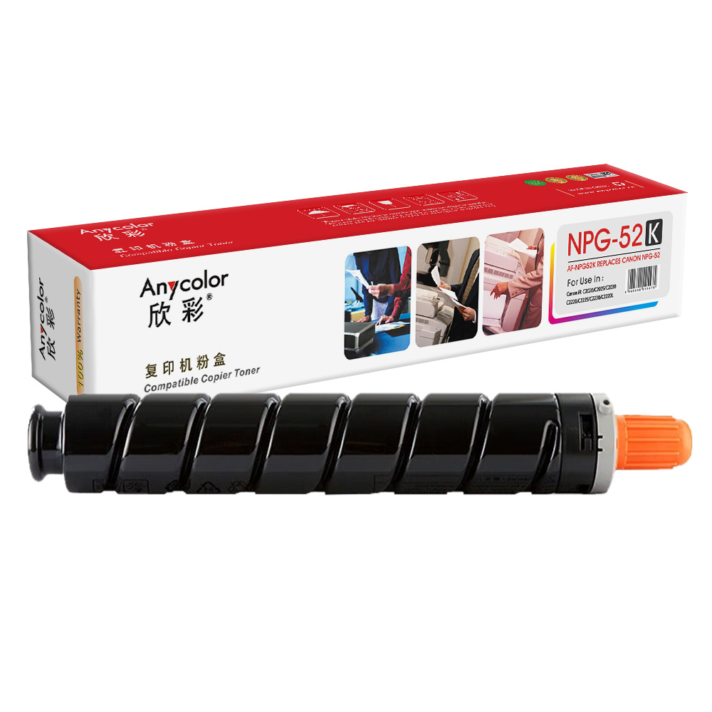 AR-NGP52K