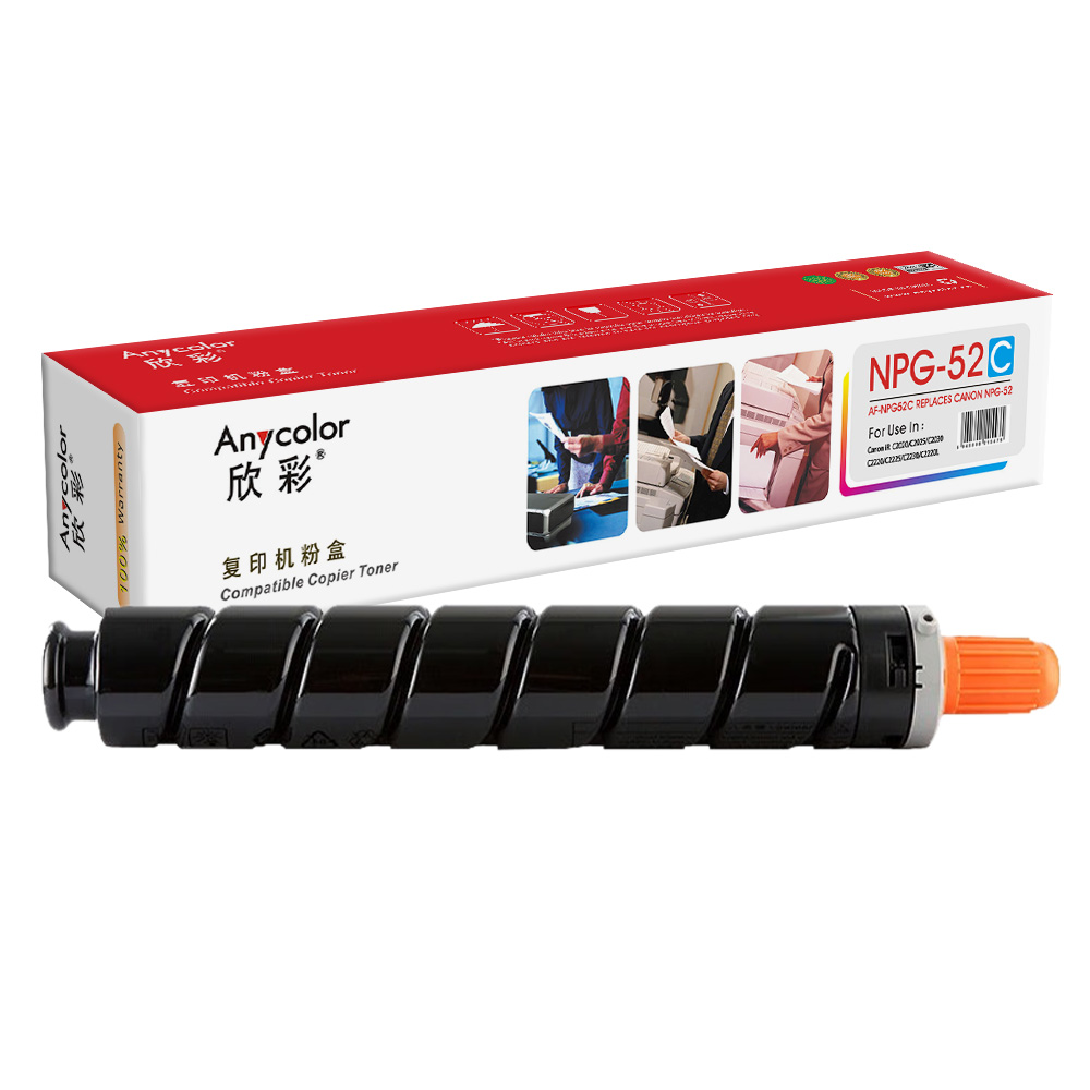 AF-NPG52C