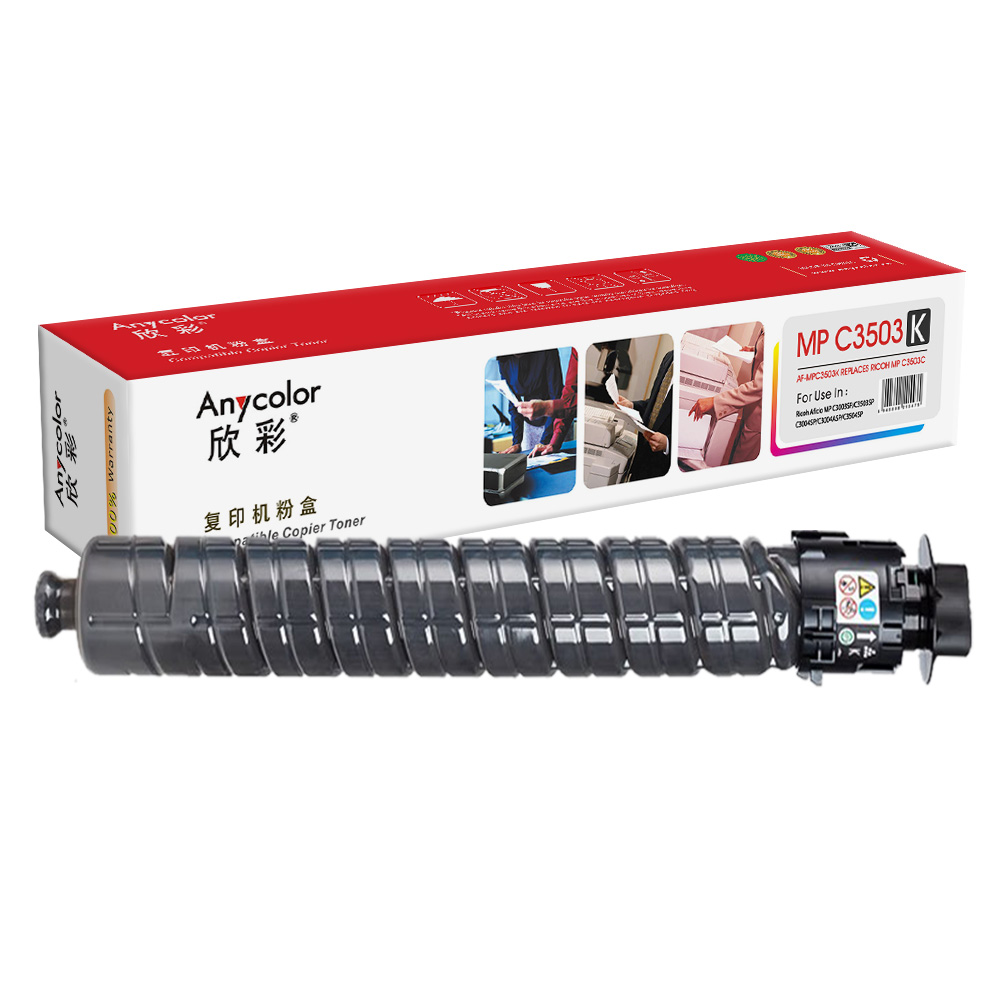AR-MPC3503K