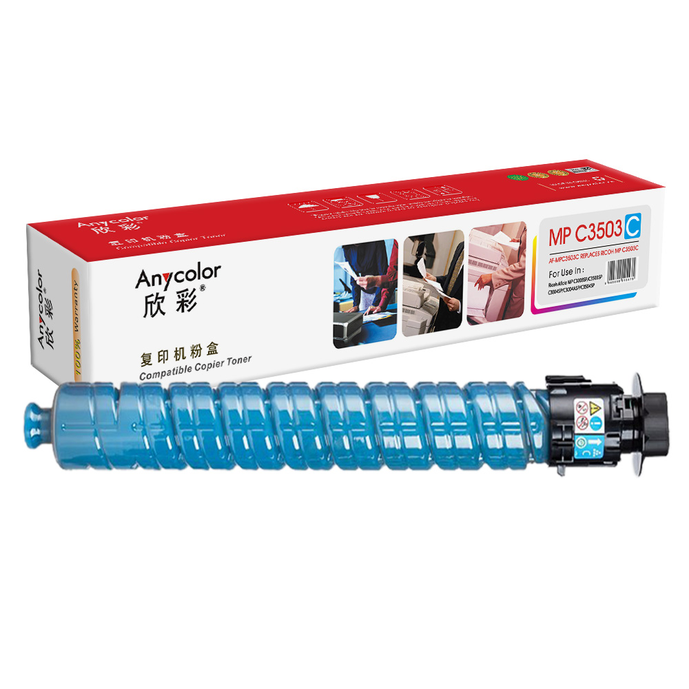 AR-MPC3503C