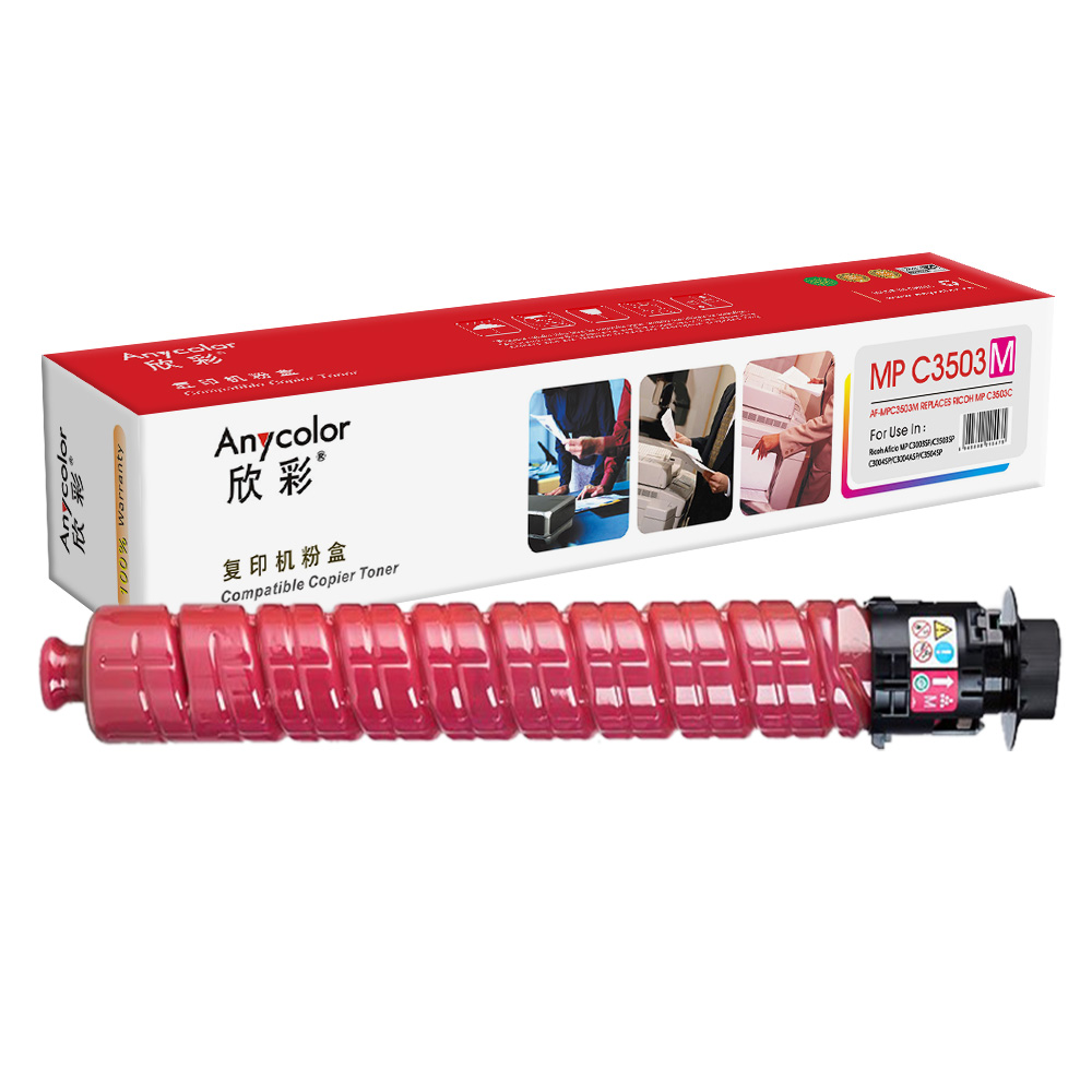 AR-MPC3503M