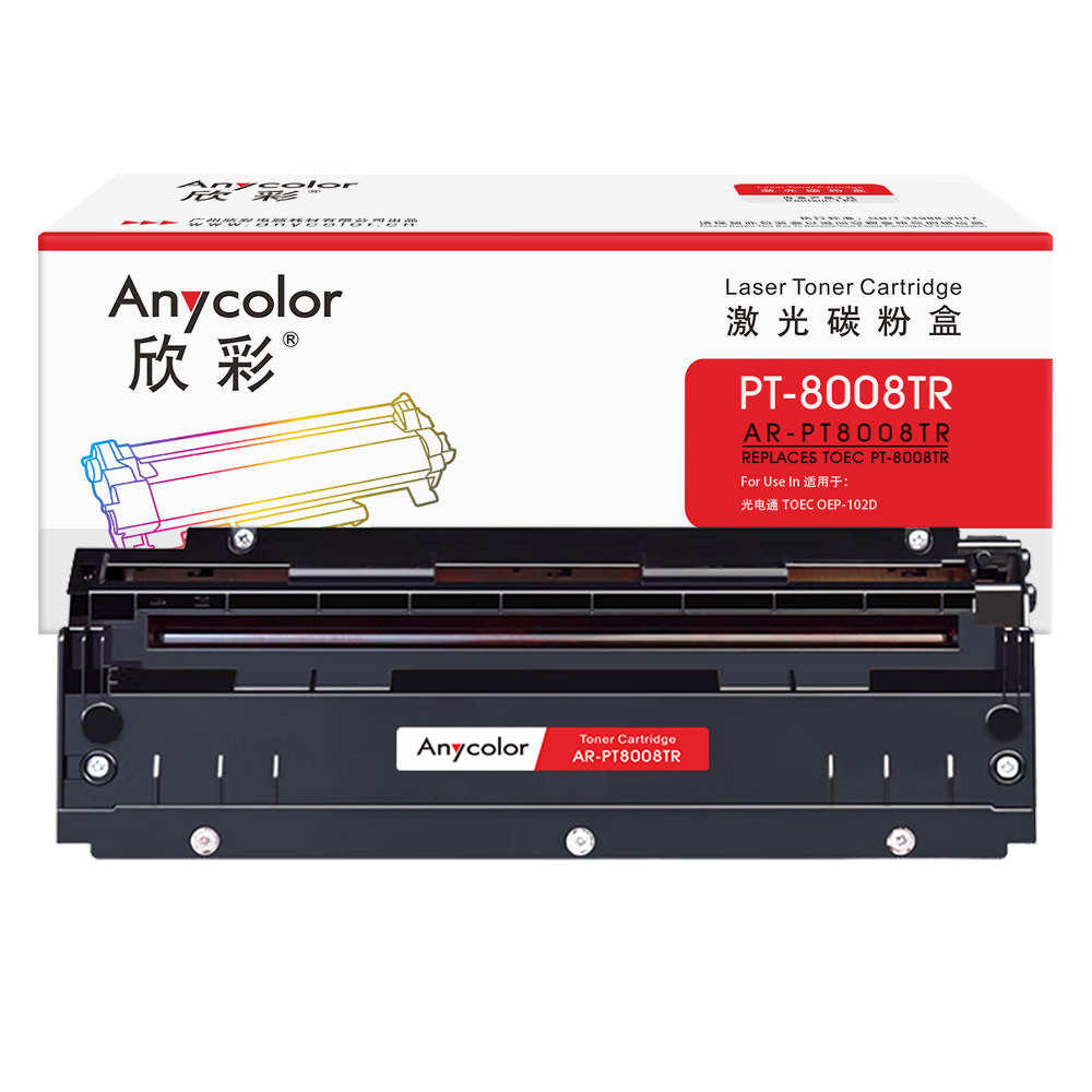 AR-PT8008TBM
