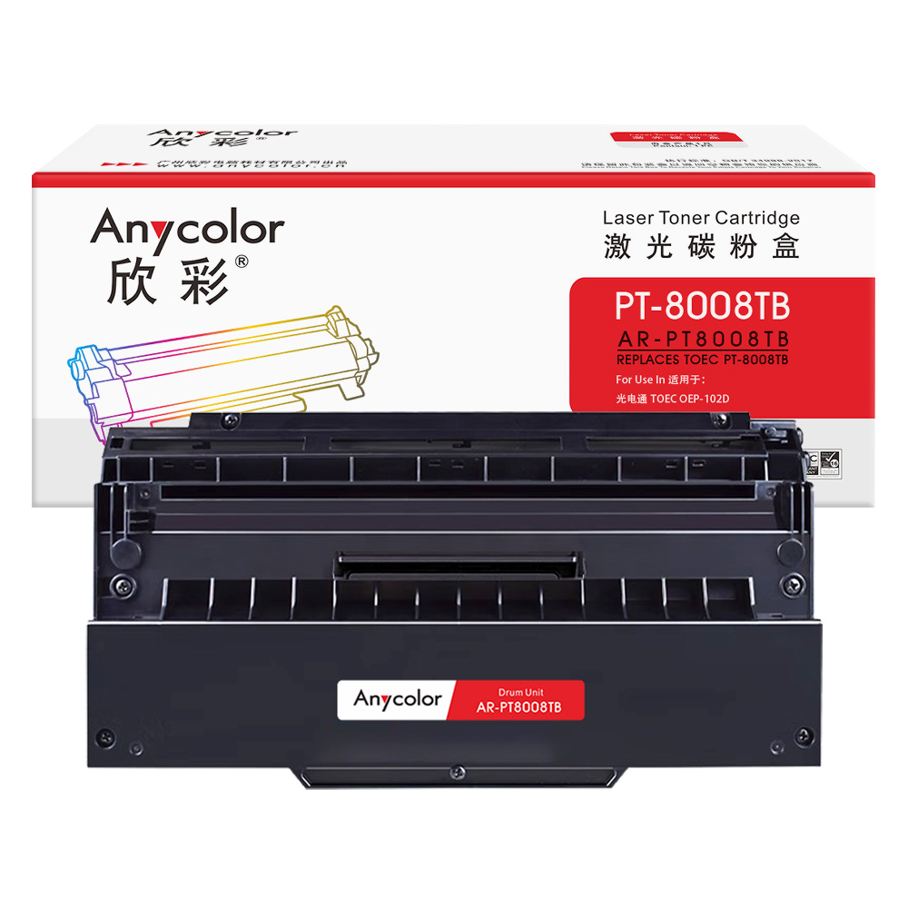 AR-PT8008TBK