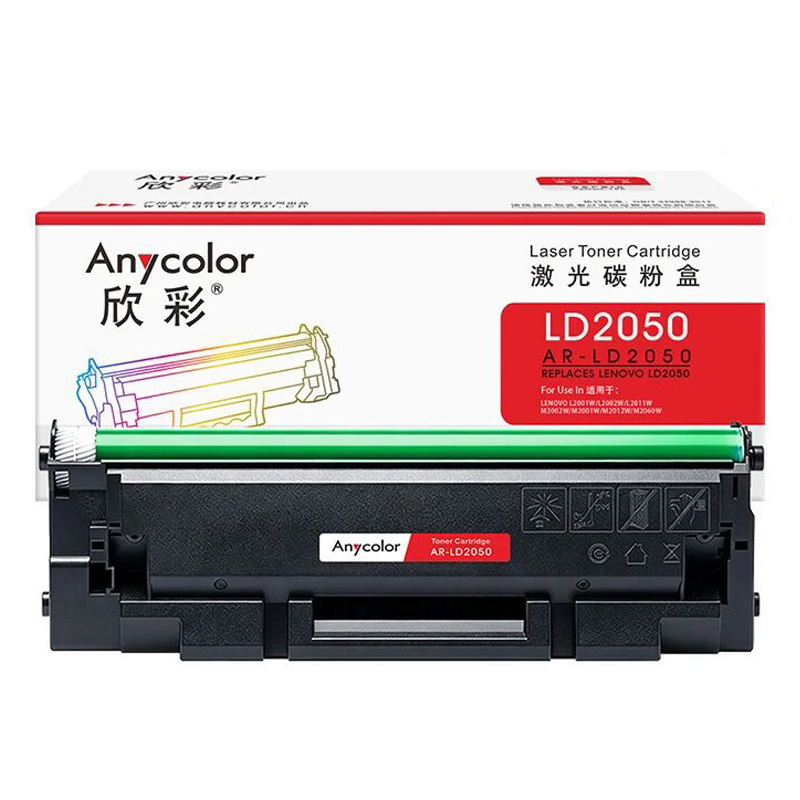 AR-LD205