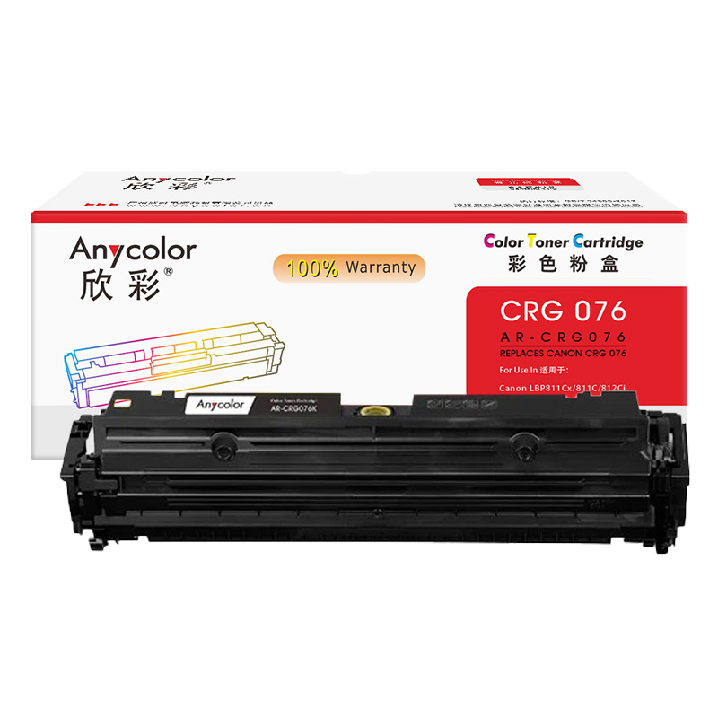 AR-CRG076