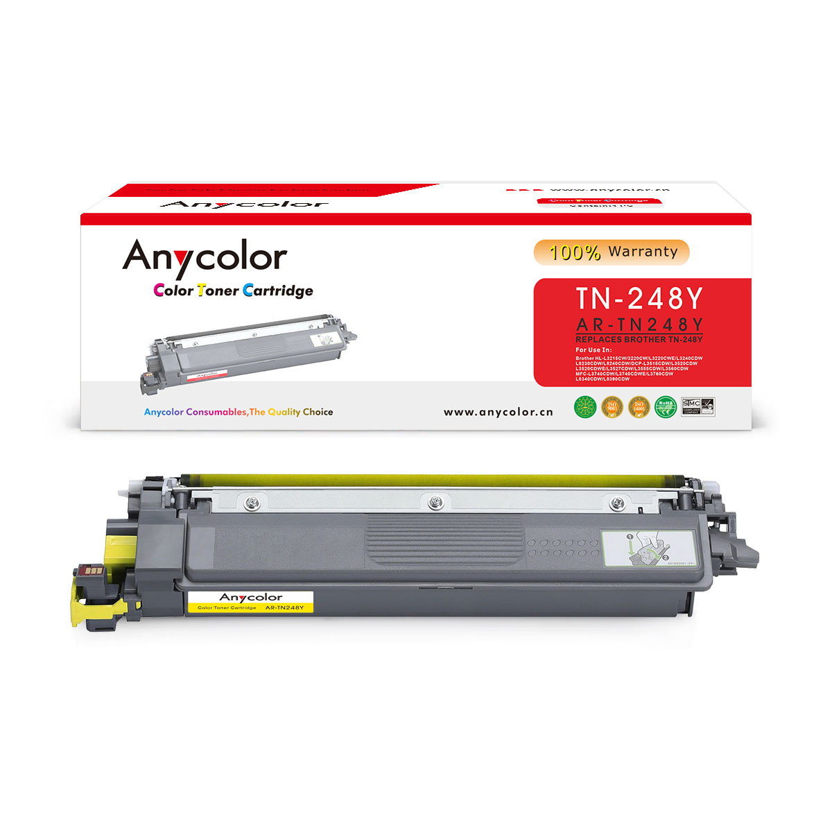 AR-TN248Y