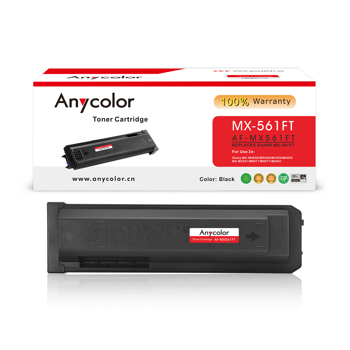 AF-MX561FT