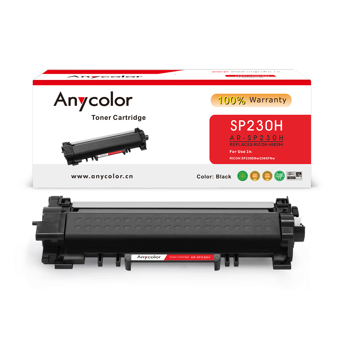 AR-SP230H