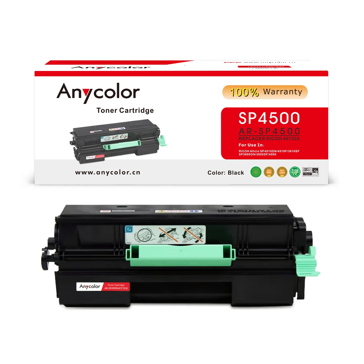 AR-SP4500