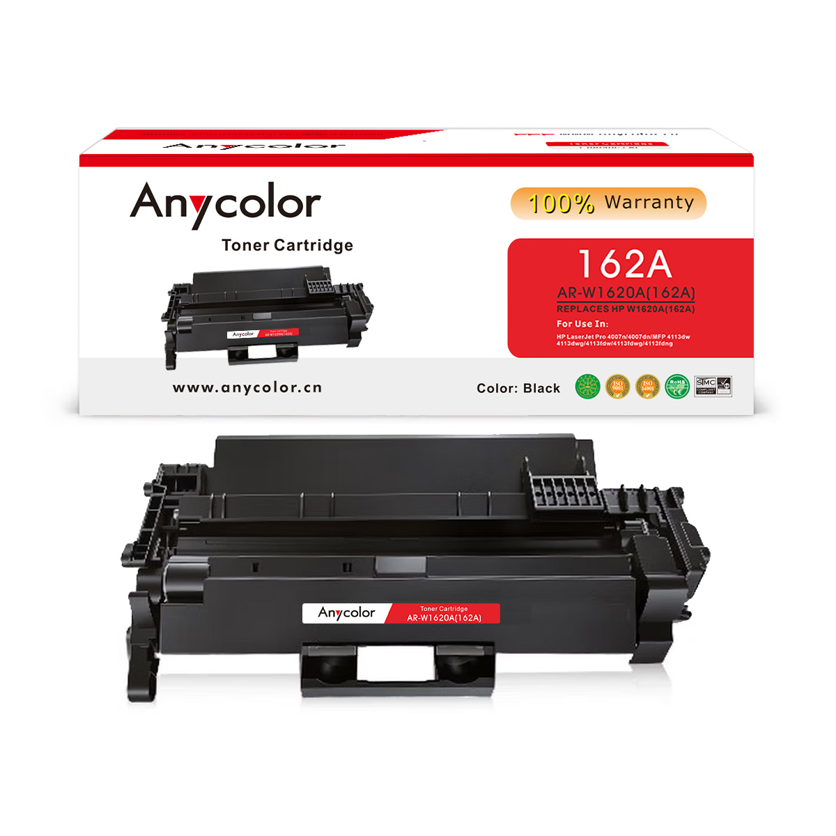 AR-W1620A(162A)