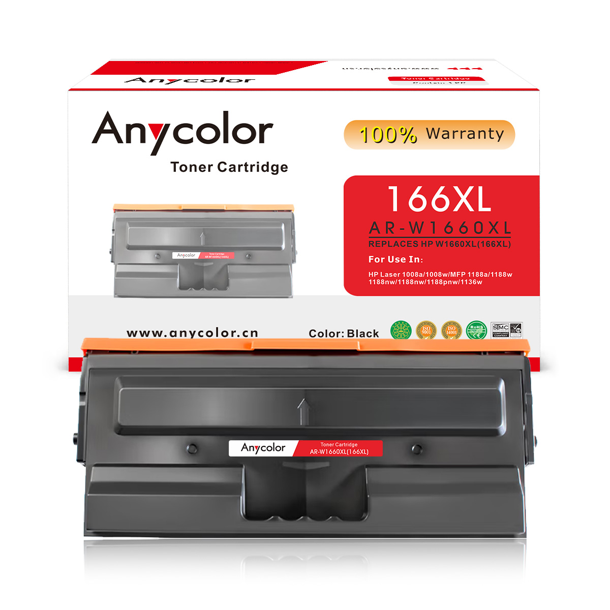 AR-W1660XL(166XL)