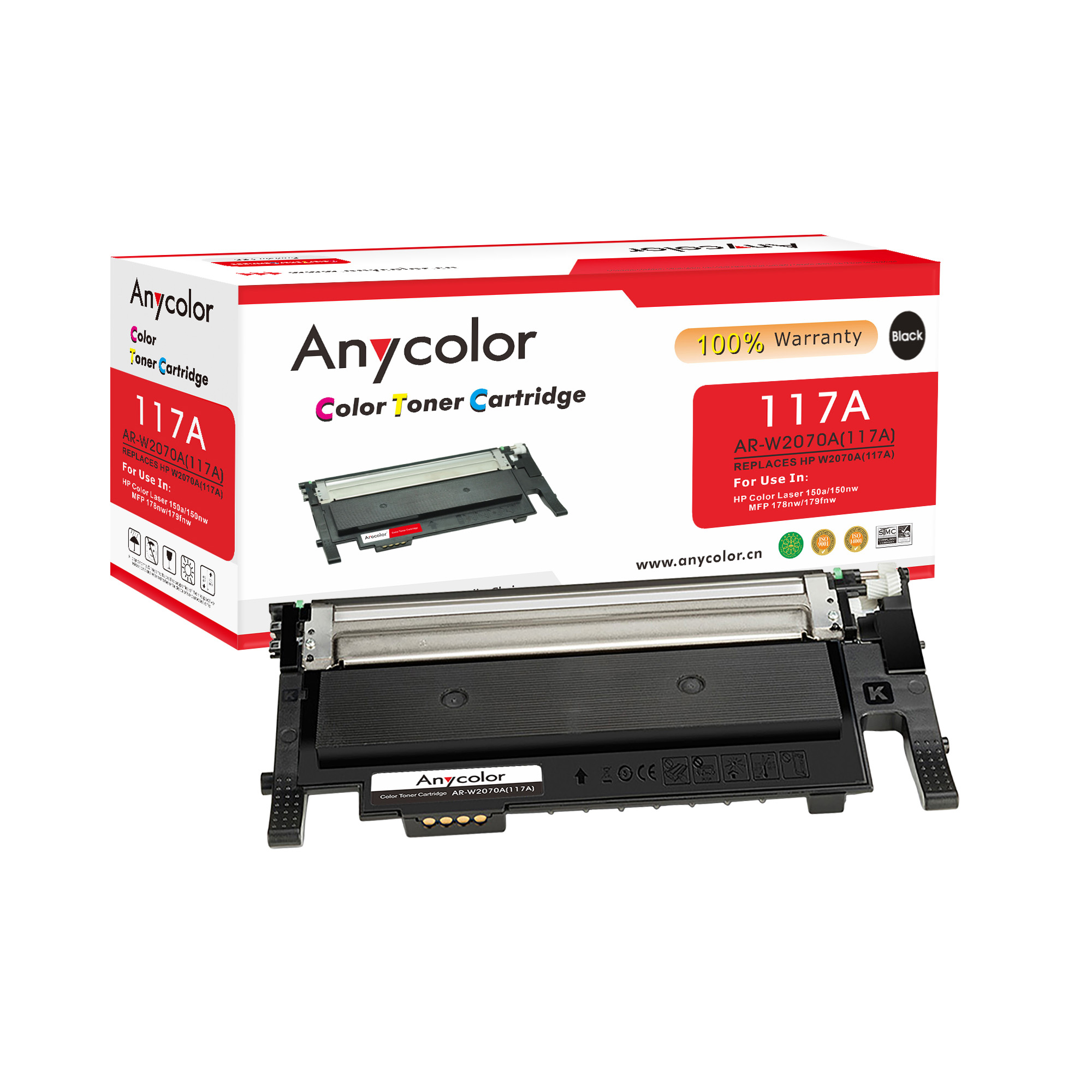 AR-W2070A(117A)