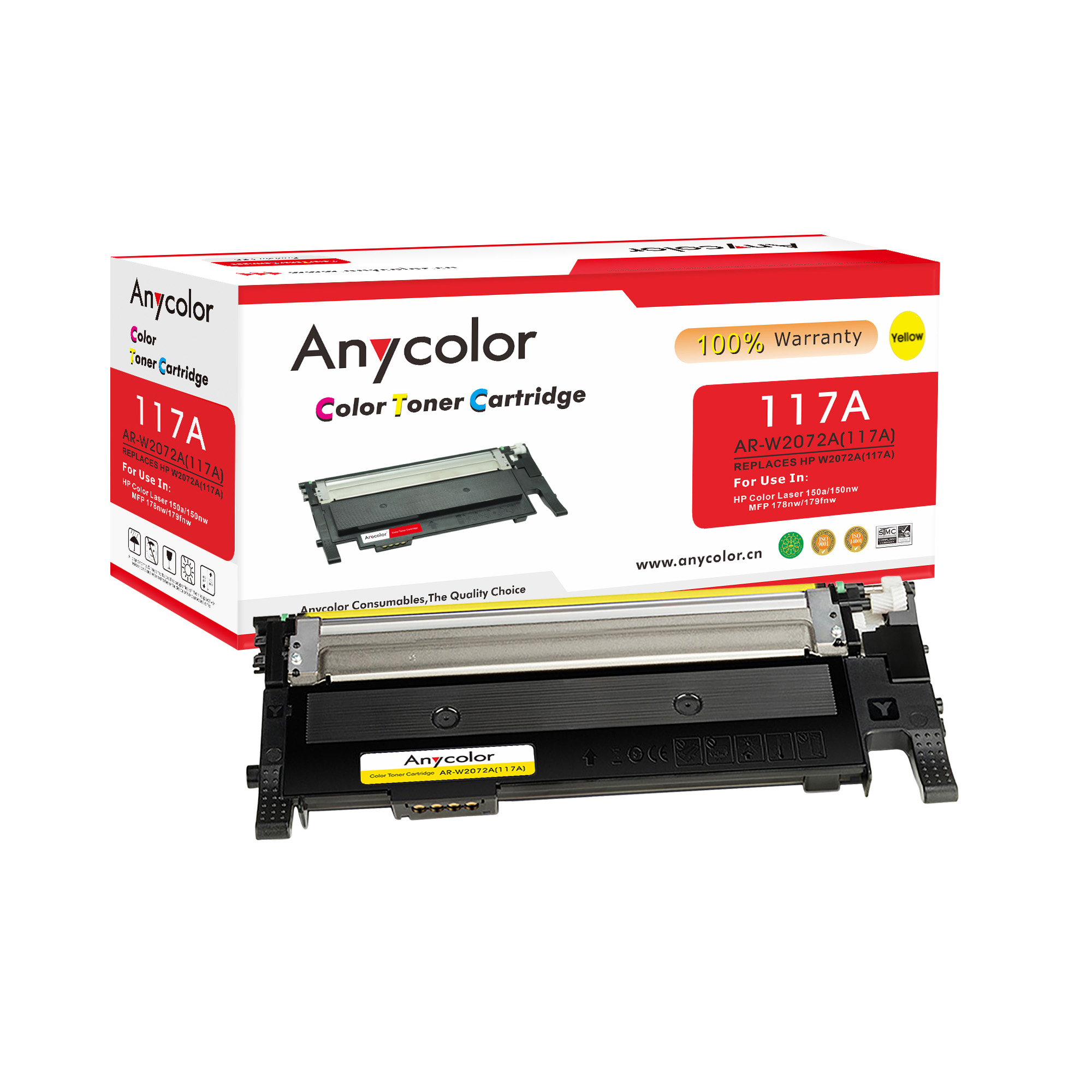 AR-W2072A(117A)