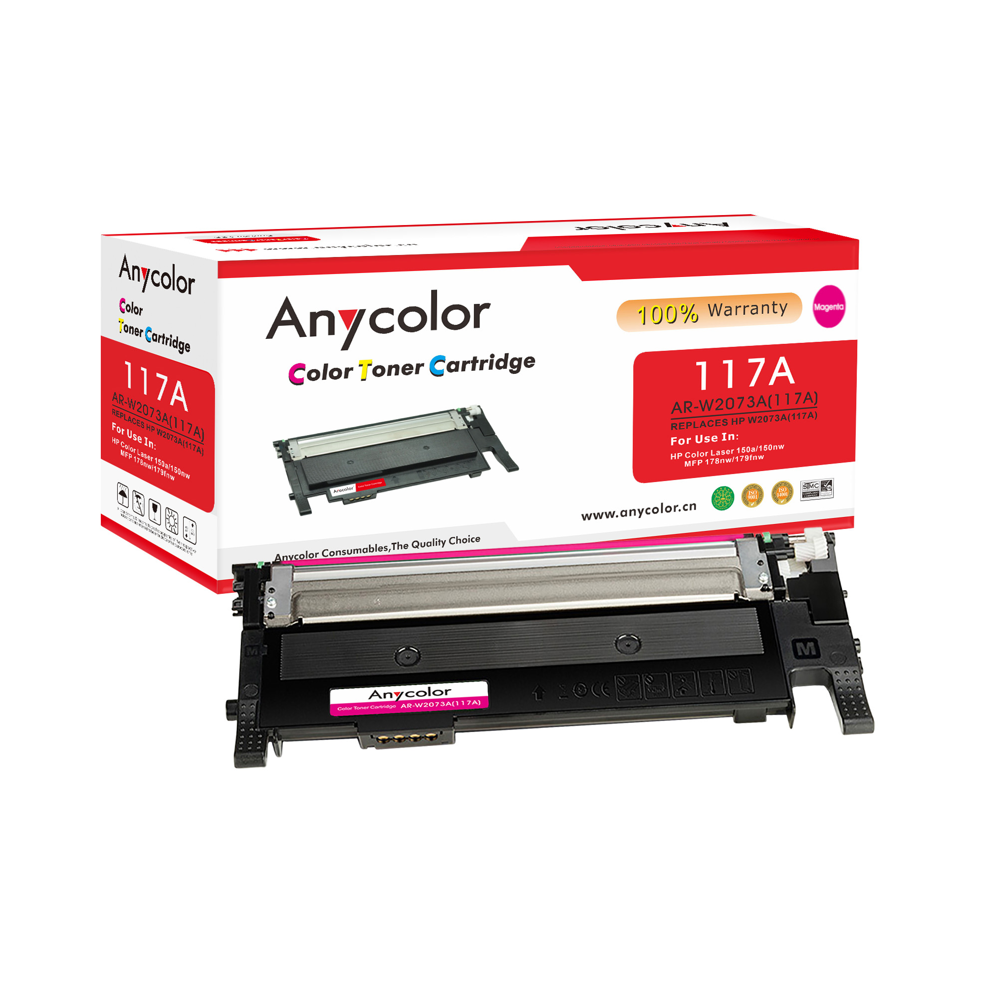 AR-W2073A(117A)