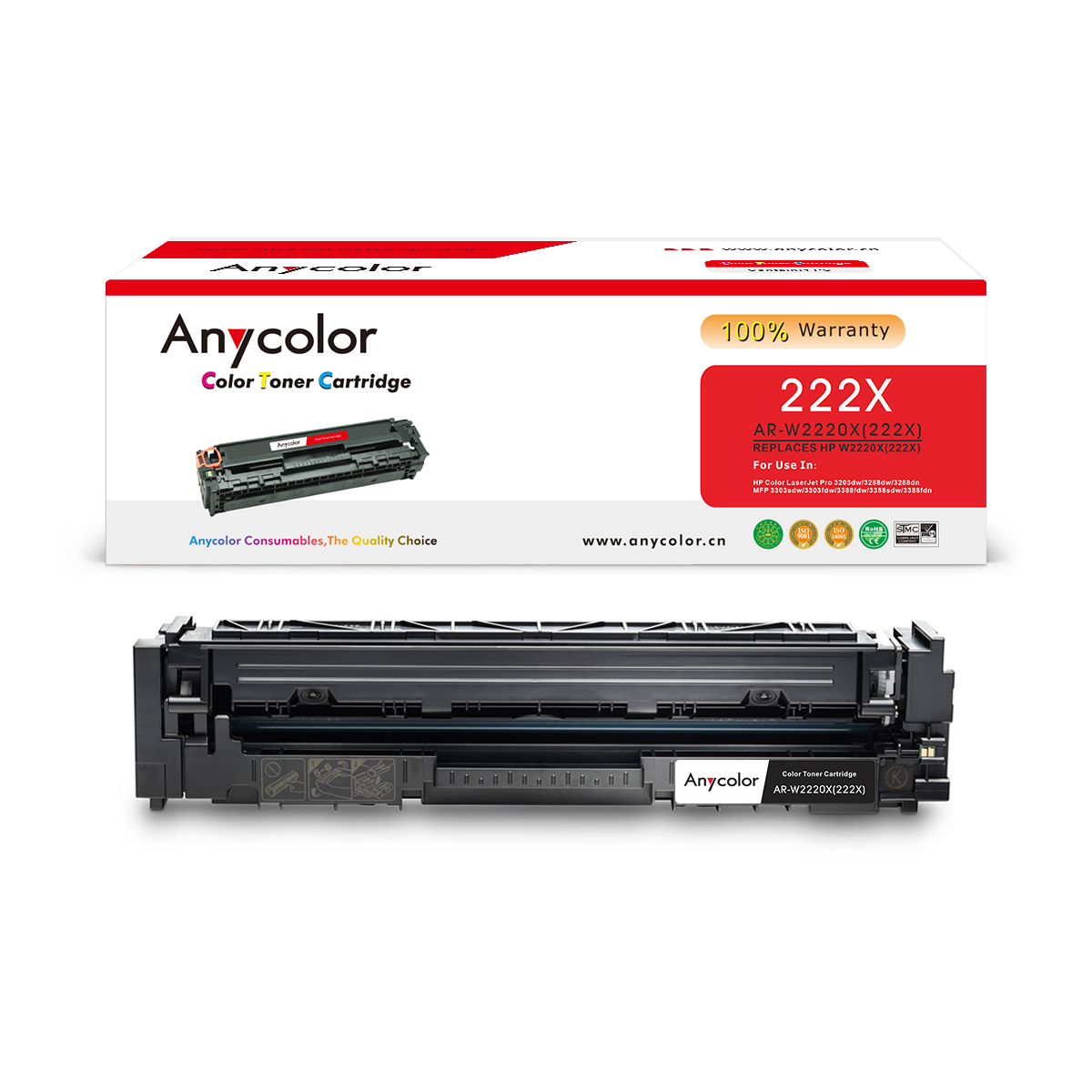 AR-W2220X(222X)
