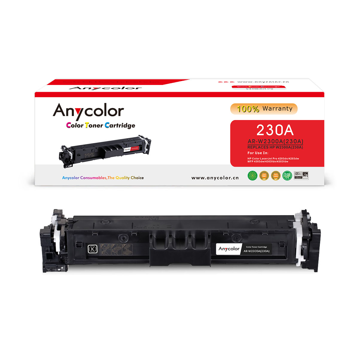 AR-W2300A(230A)