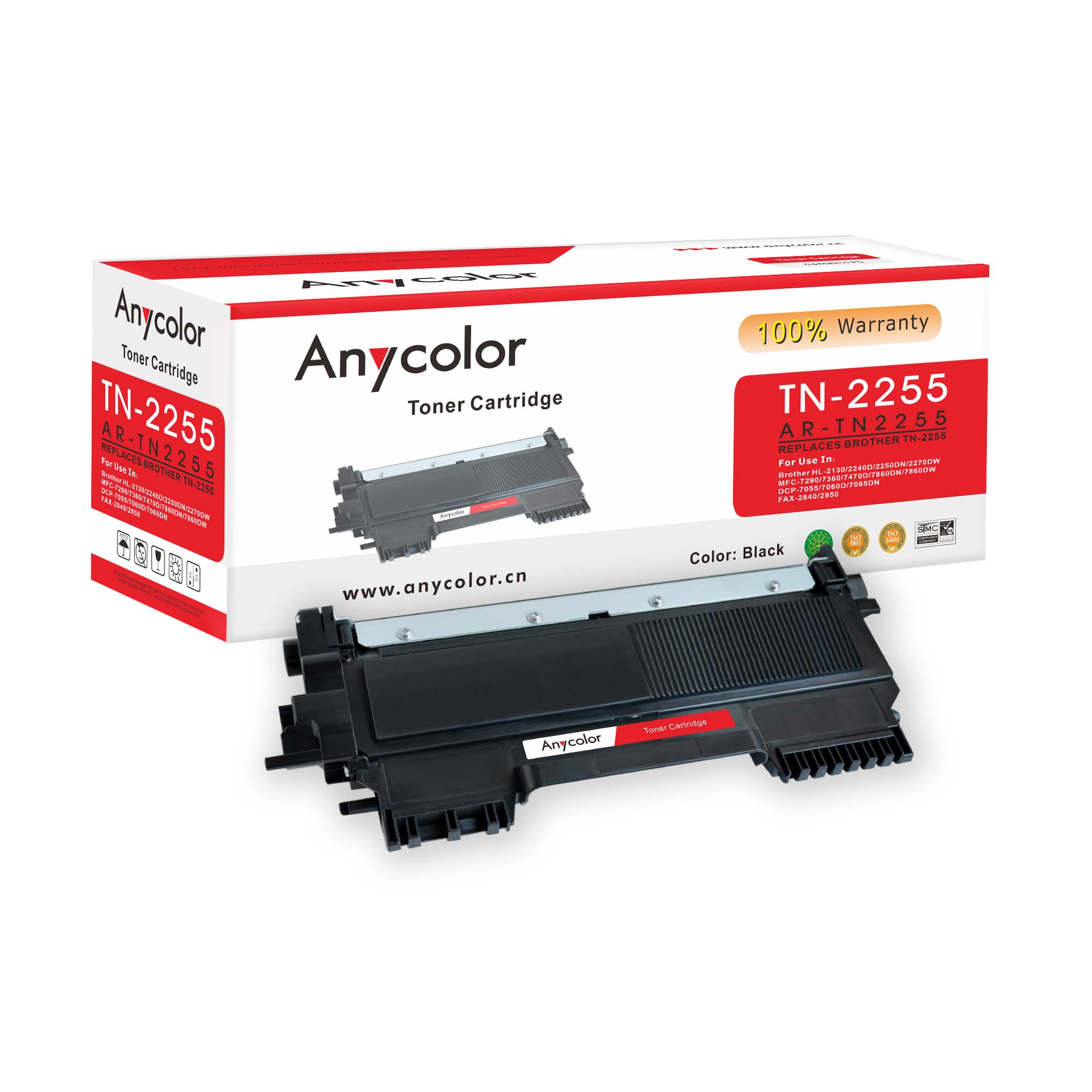 AR-TN2255