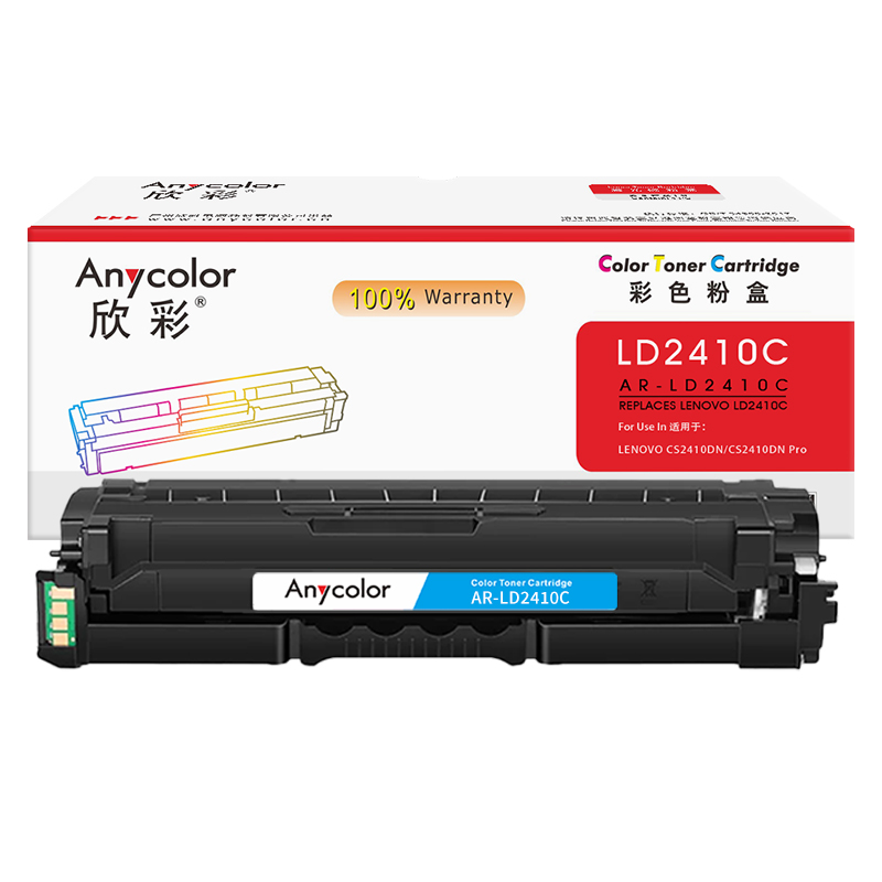 AR-LD2410C