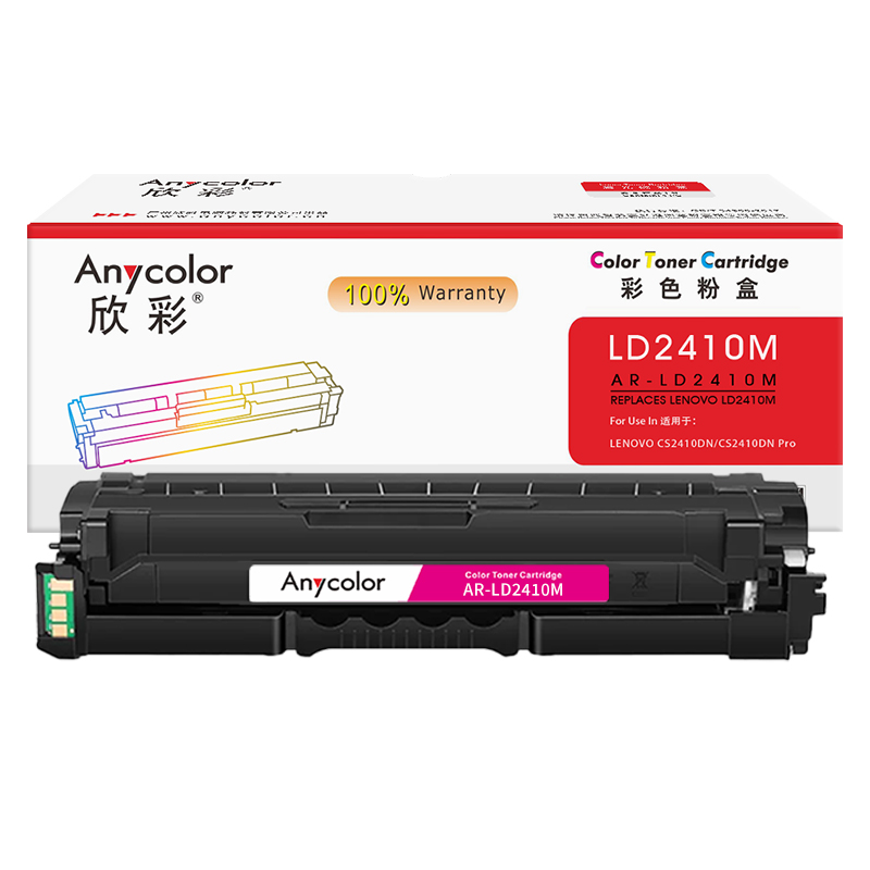 AR-LD2410M
