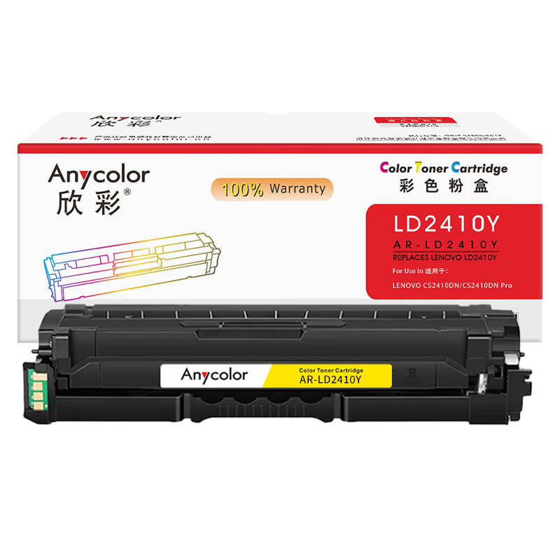 AR-LD2410Y