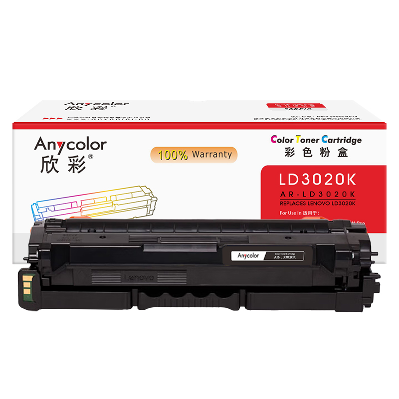 AR-LD3020K