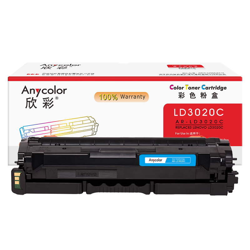 AR-LD3020C