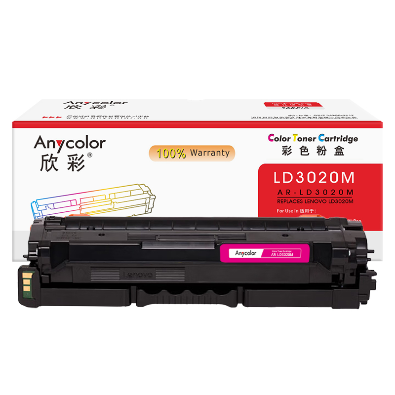 AR-LD3020M