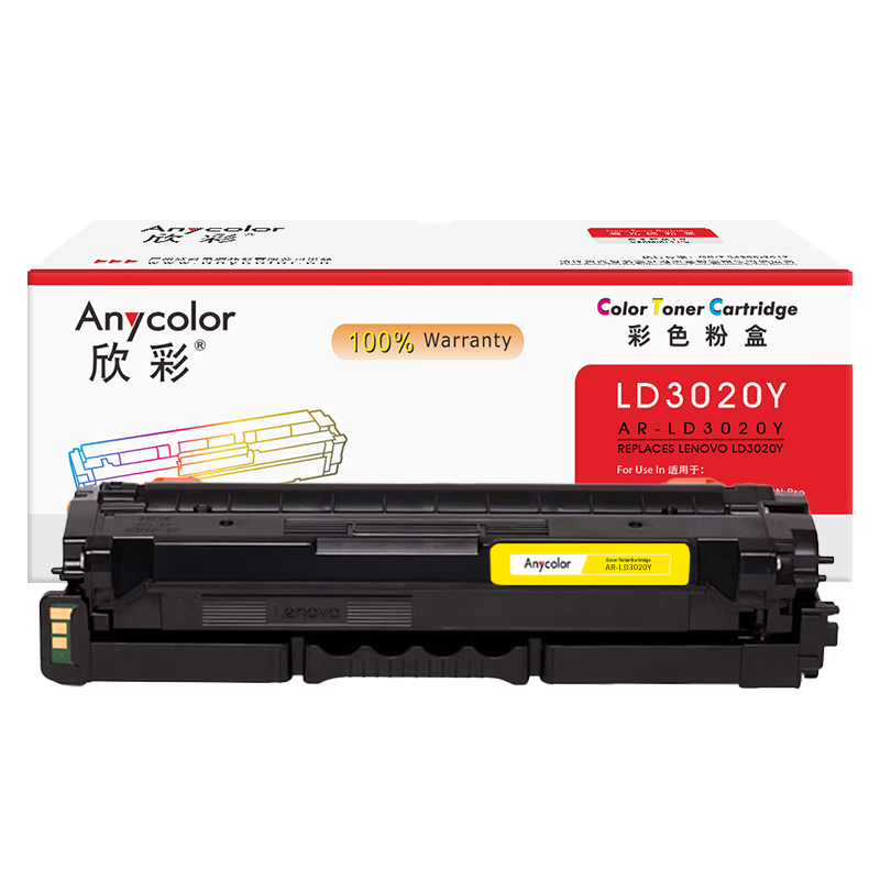 AR-LD3020Y