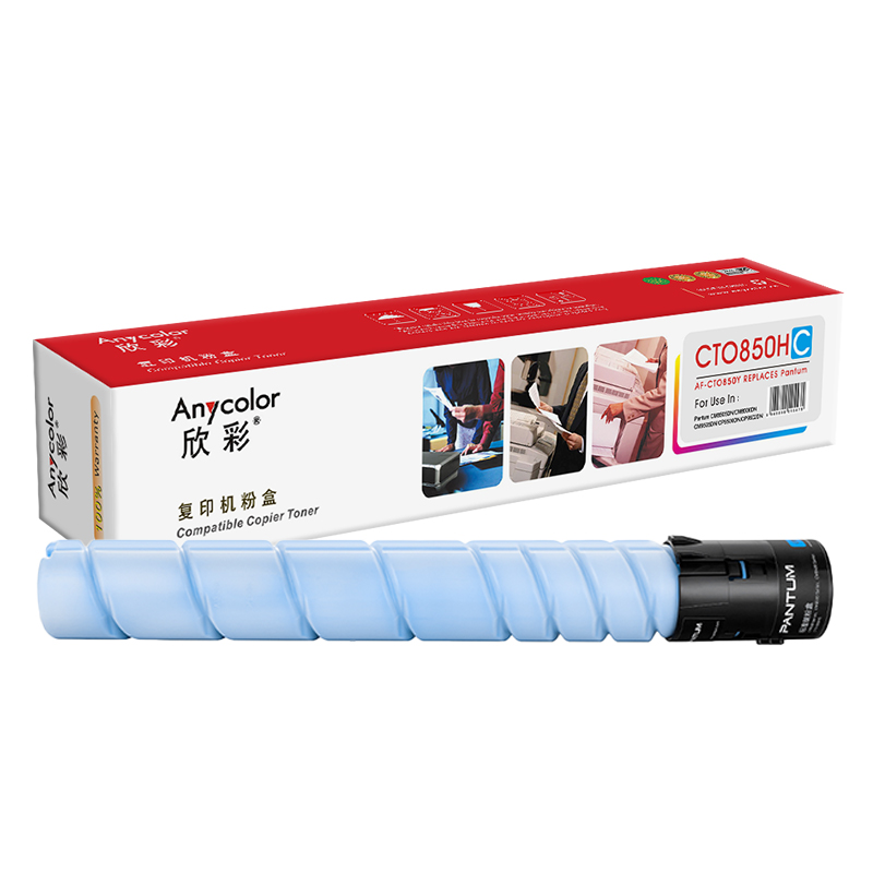 AF-CTO850HC