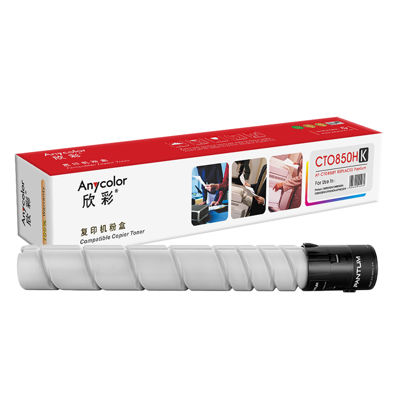AF-CTO850HK