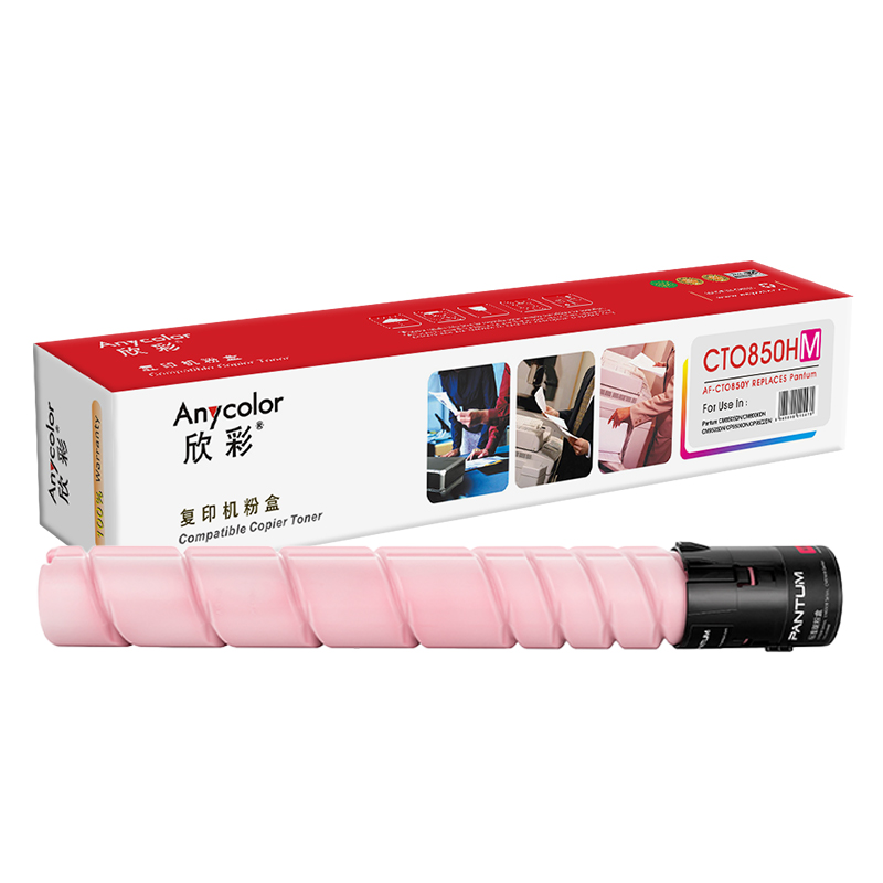 AF-CTO850HM