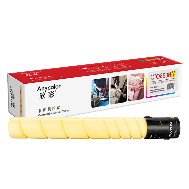 AF-CTO850HY