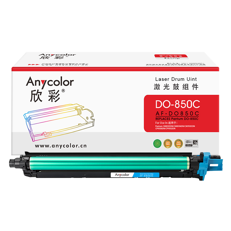 AF-DO850C
