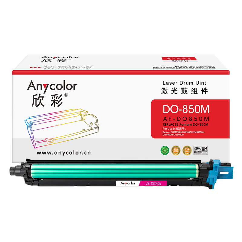 AF-DO850M