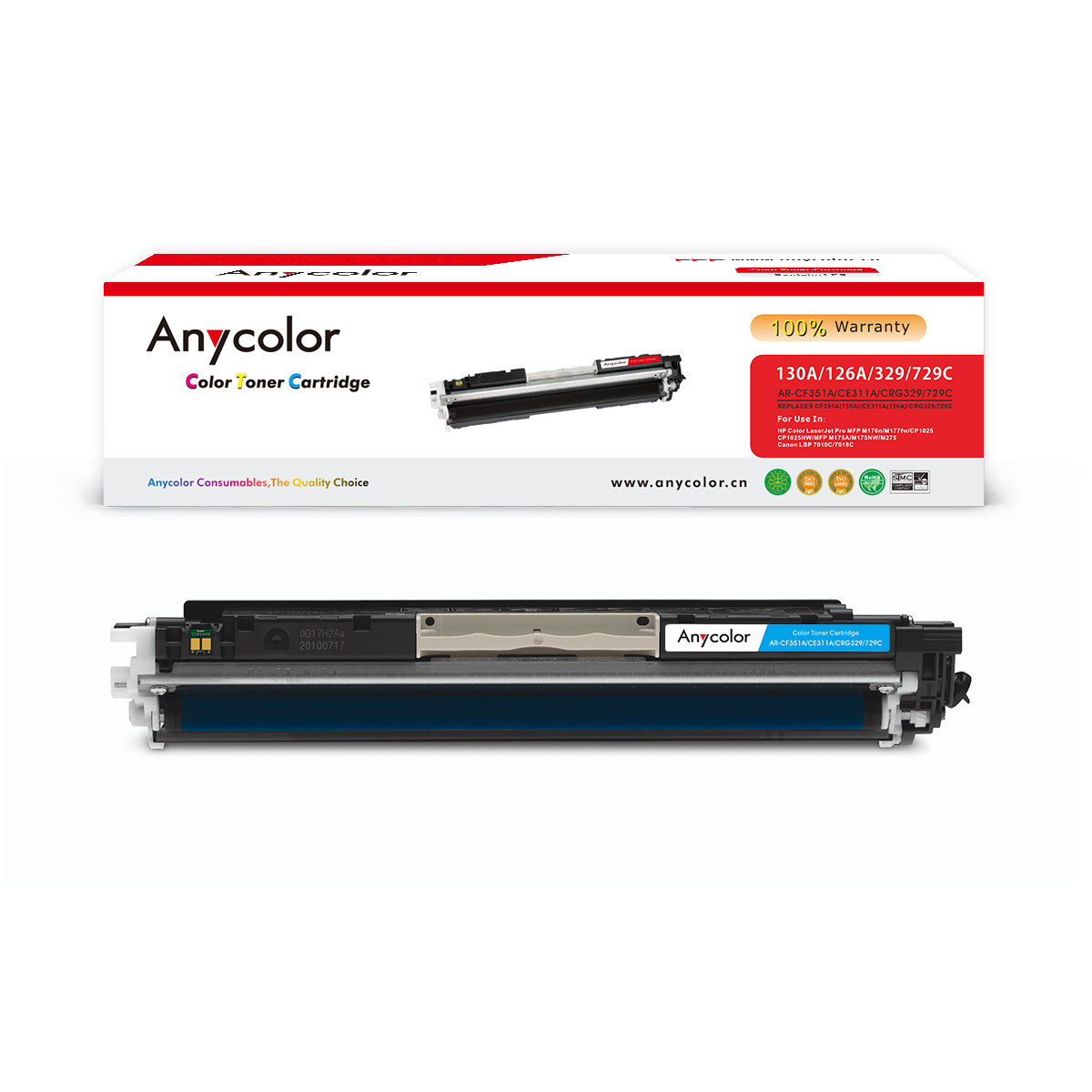 AR-CF351A/CE311A/CRG329/729C