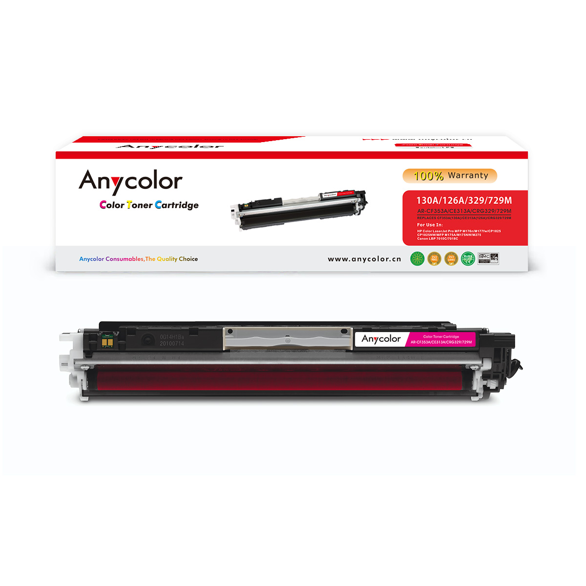 AR-CF351A/CE311A/CRG329/729M