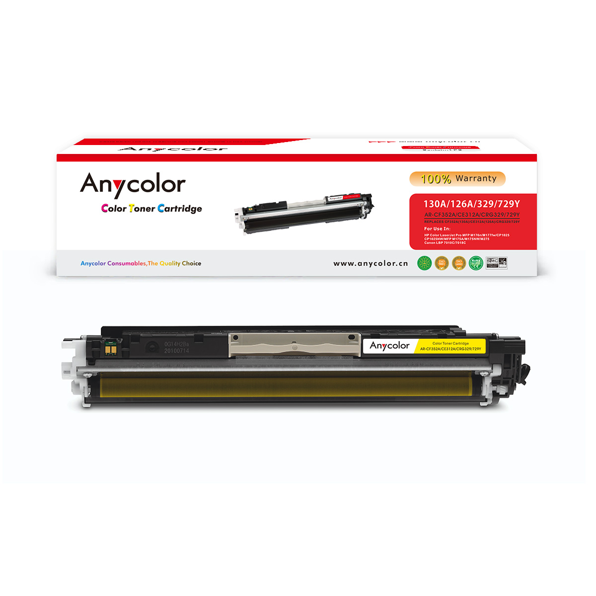 AR-CF351A/CE311A/CRG329/729Y