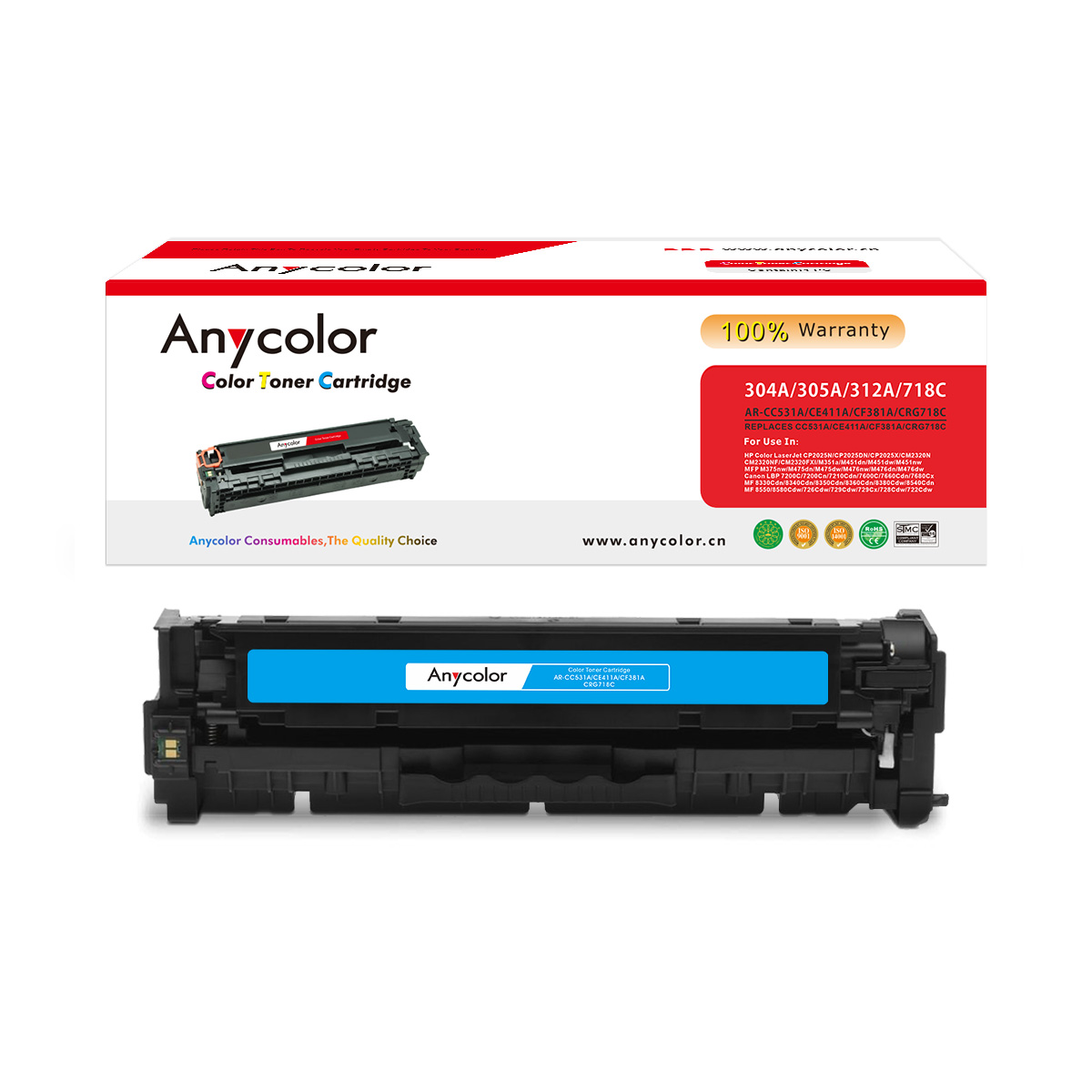 AR-304A/305A/312A/718C