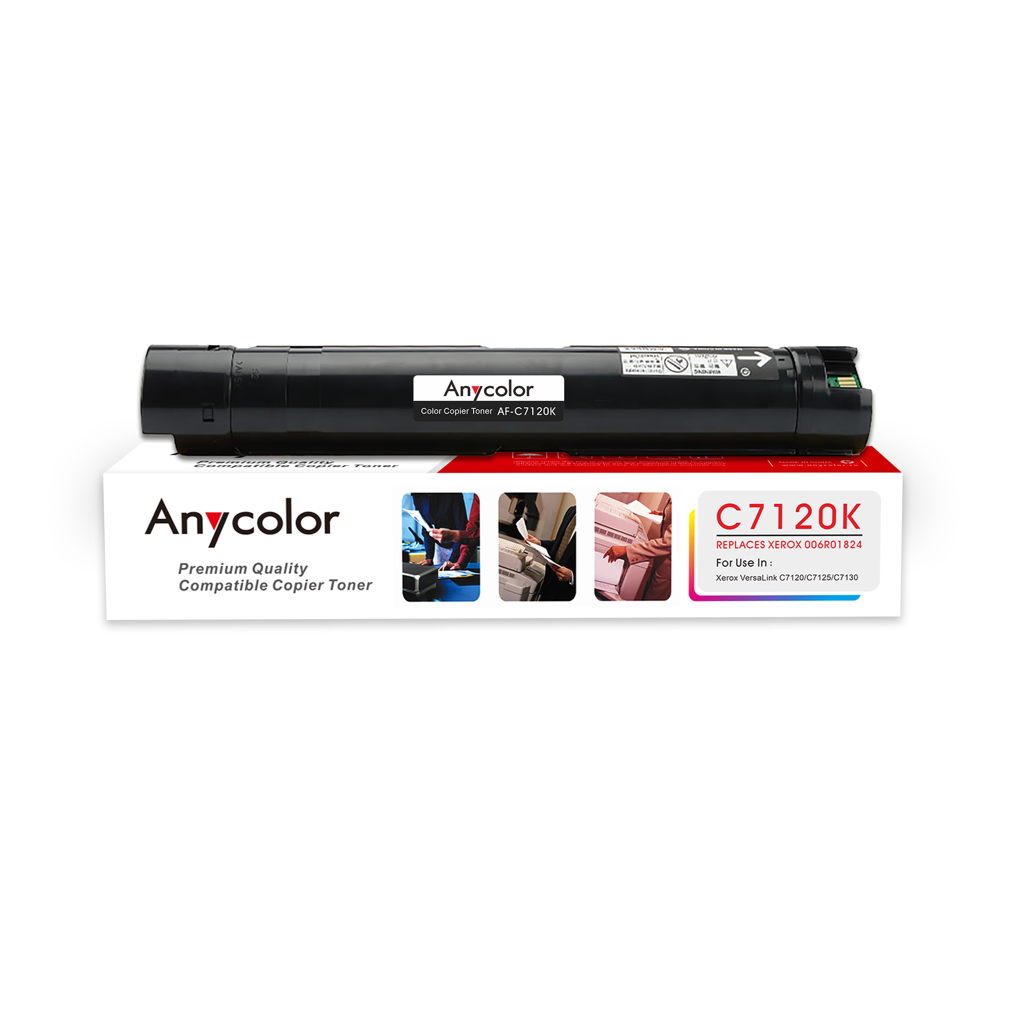 AR-C7120K