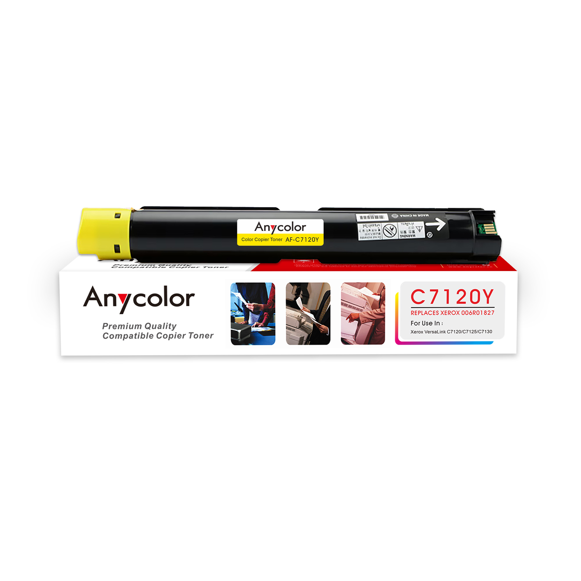 AR-C7120Y