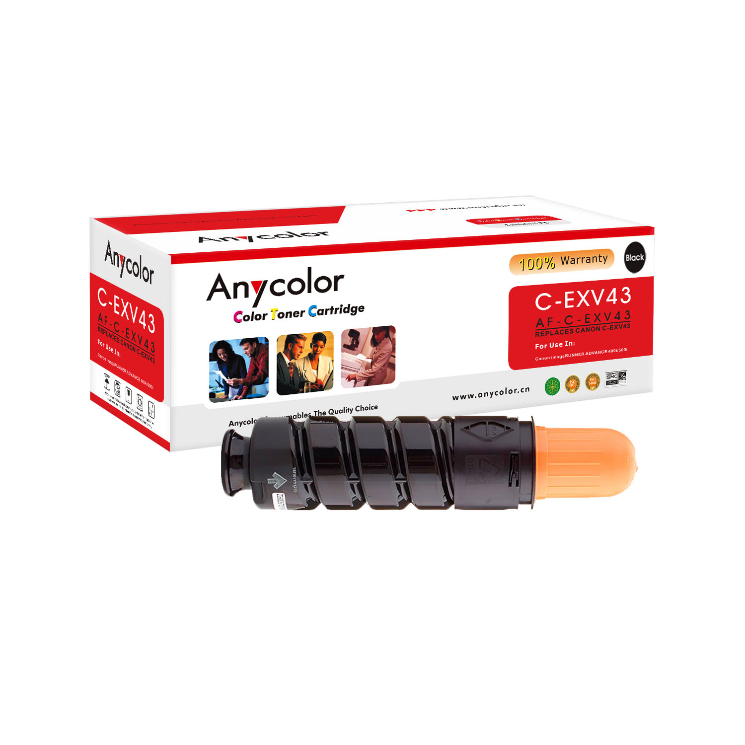 AF-C-EXV43