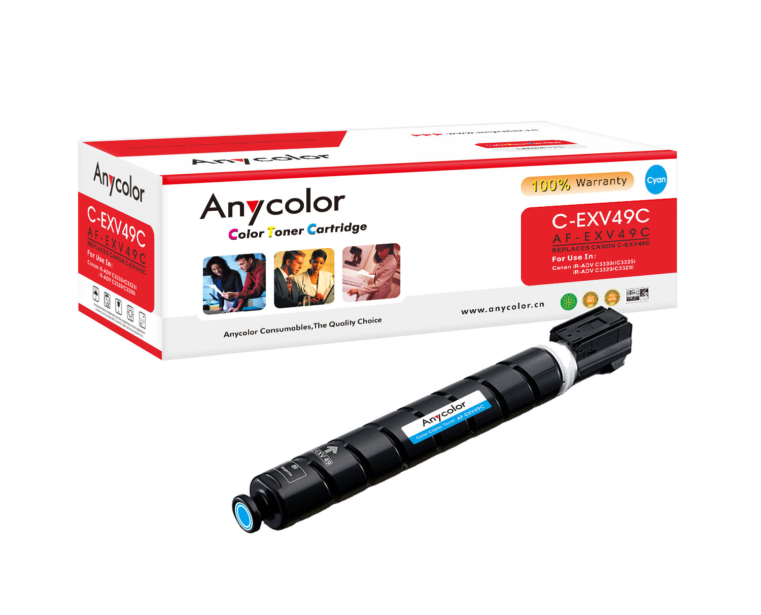 AF-CEXV49C