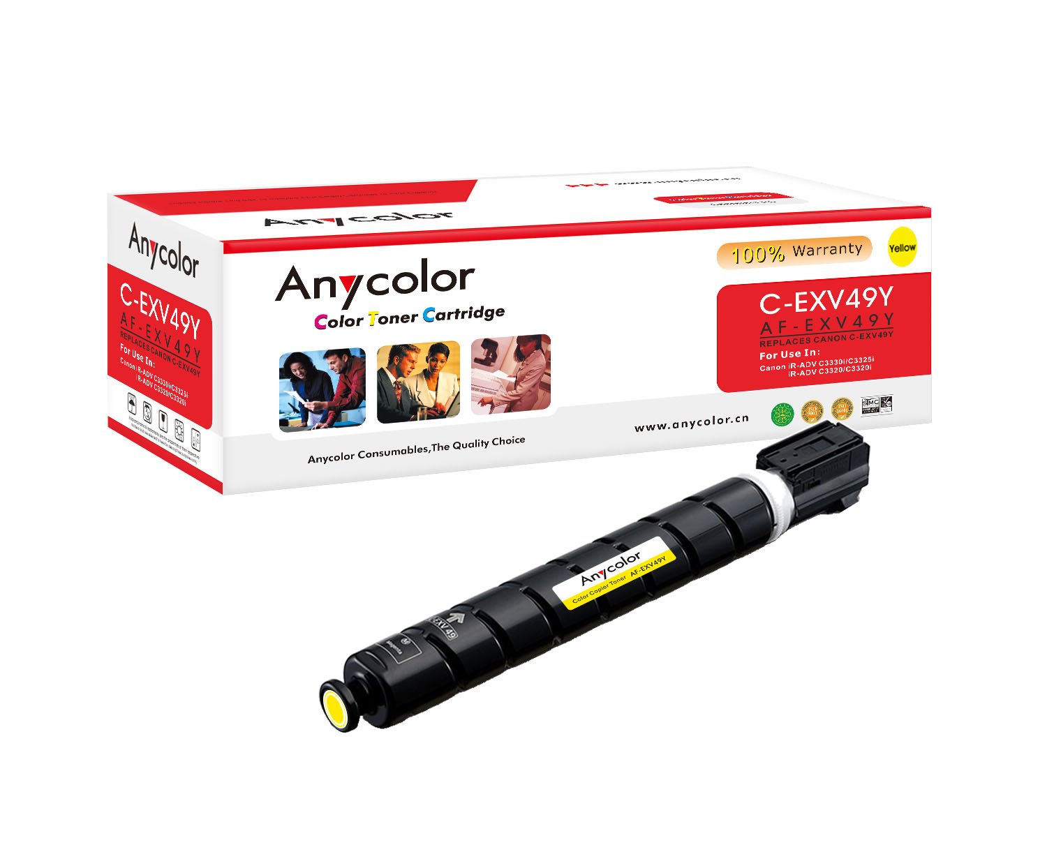 AF-CEXV49Y