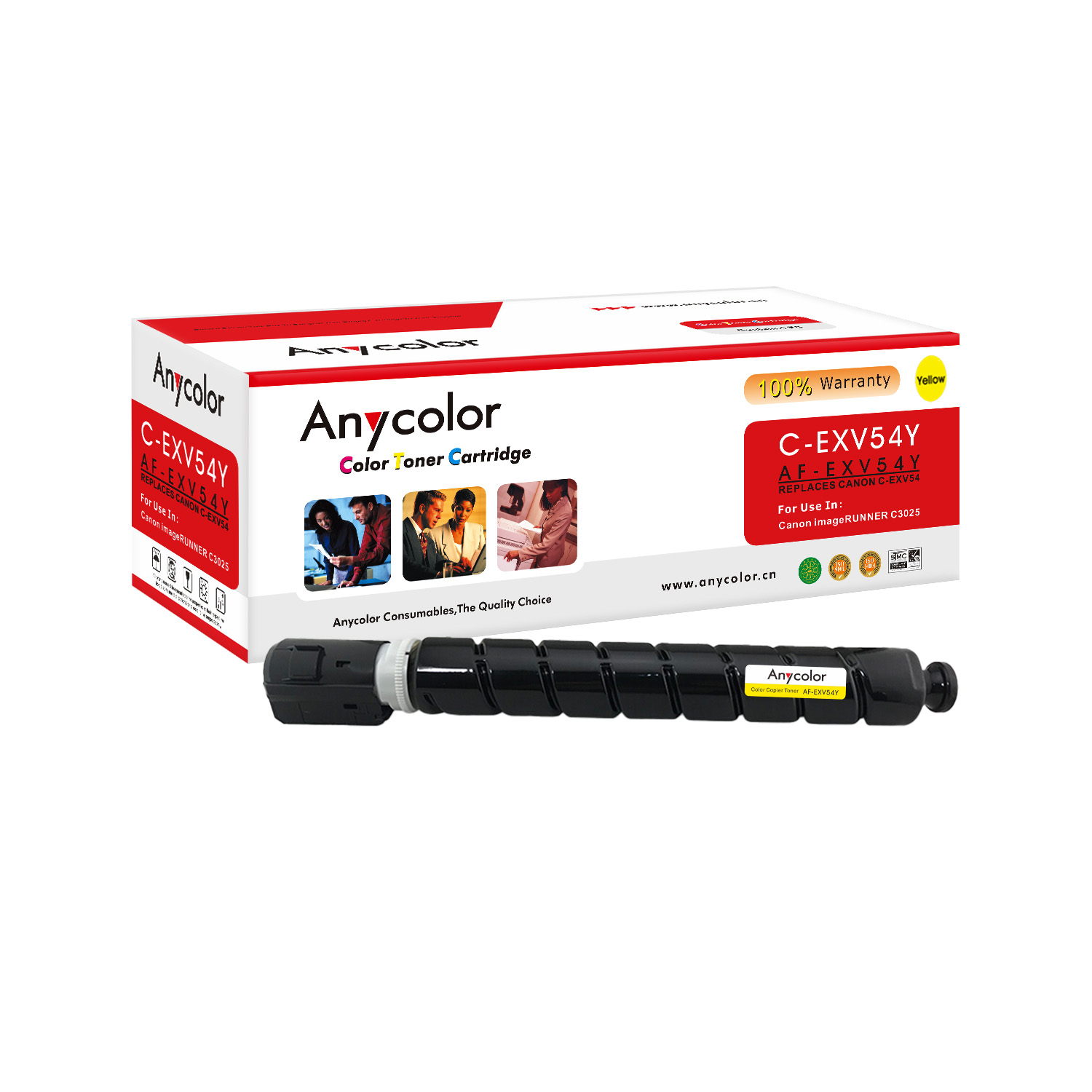 AF-CEXV54Y
