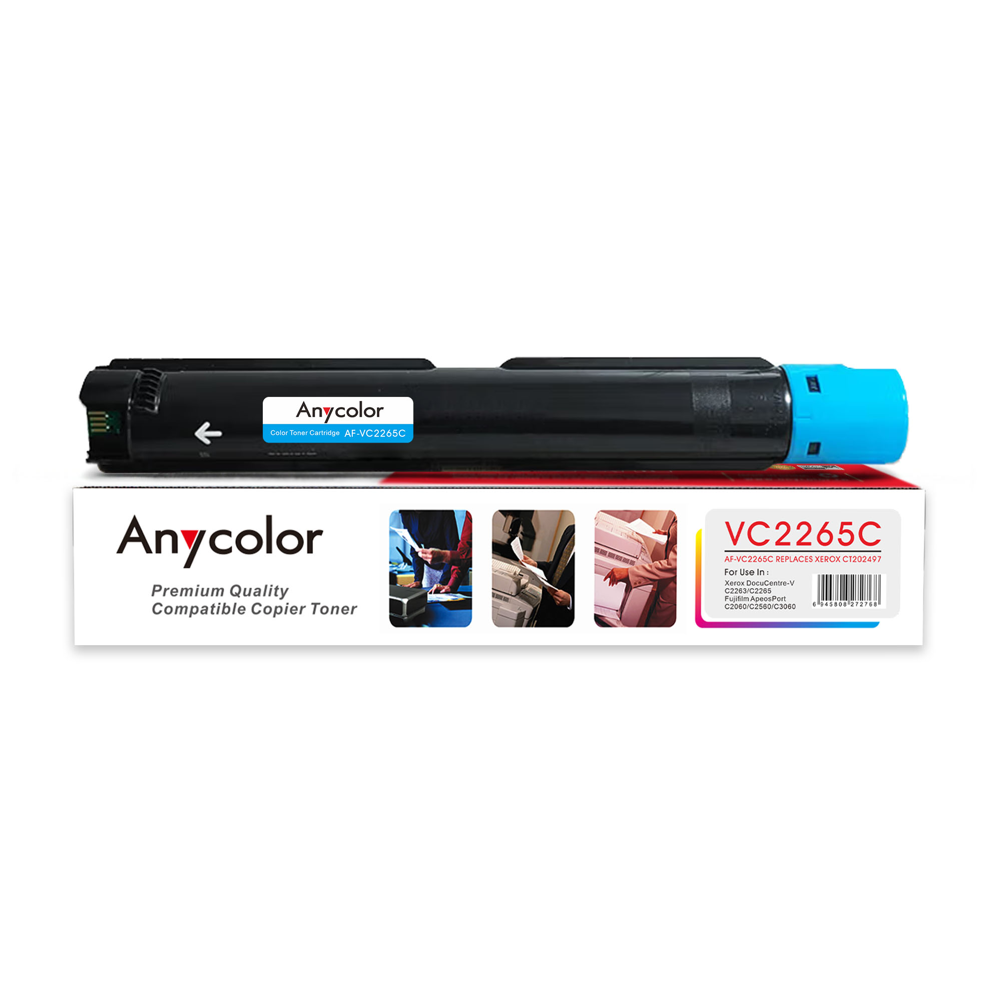 AF-VC2265C