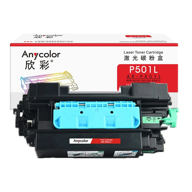 AR-P501L